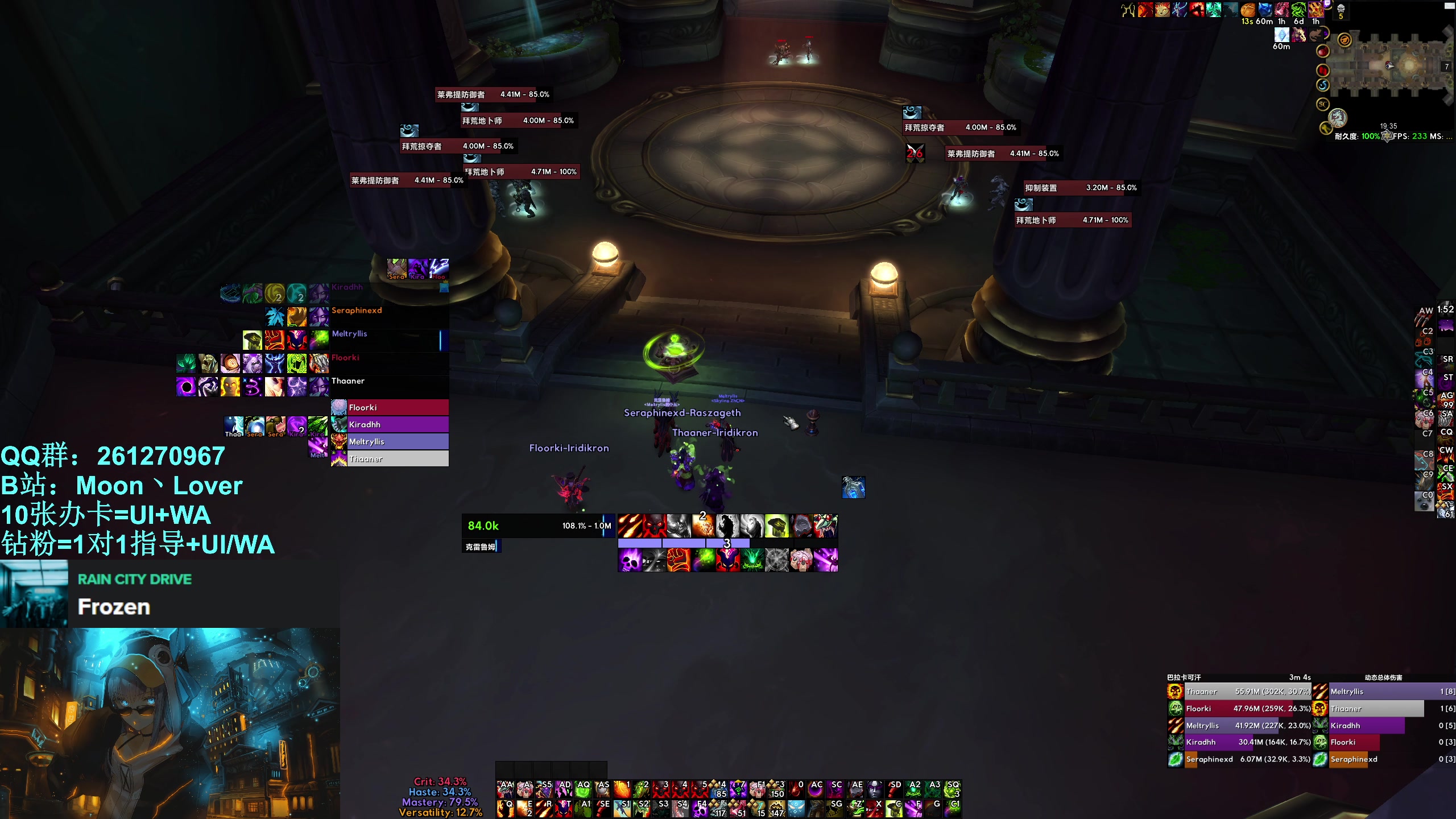 【2024-03-28 01点场】忧郁AmakusaShirou：【忧郁】和MDI选手玩下S4PTR