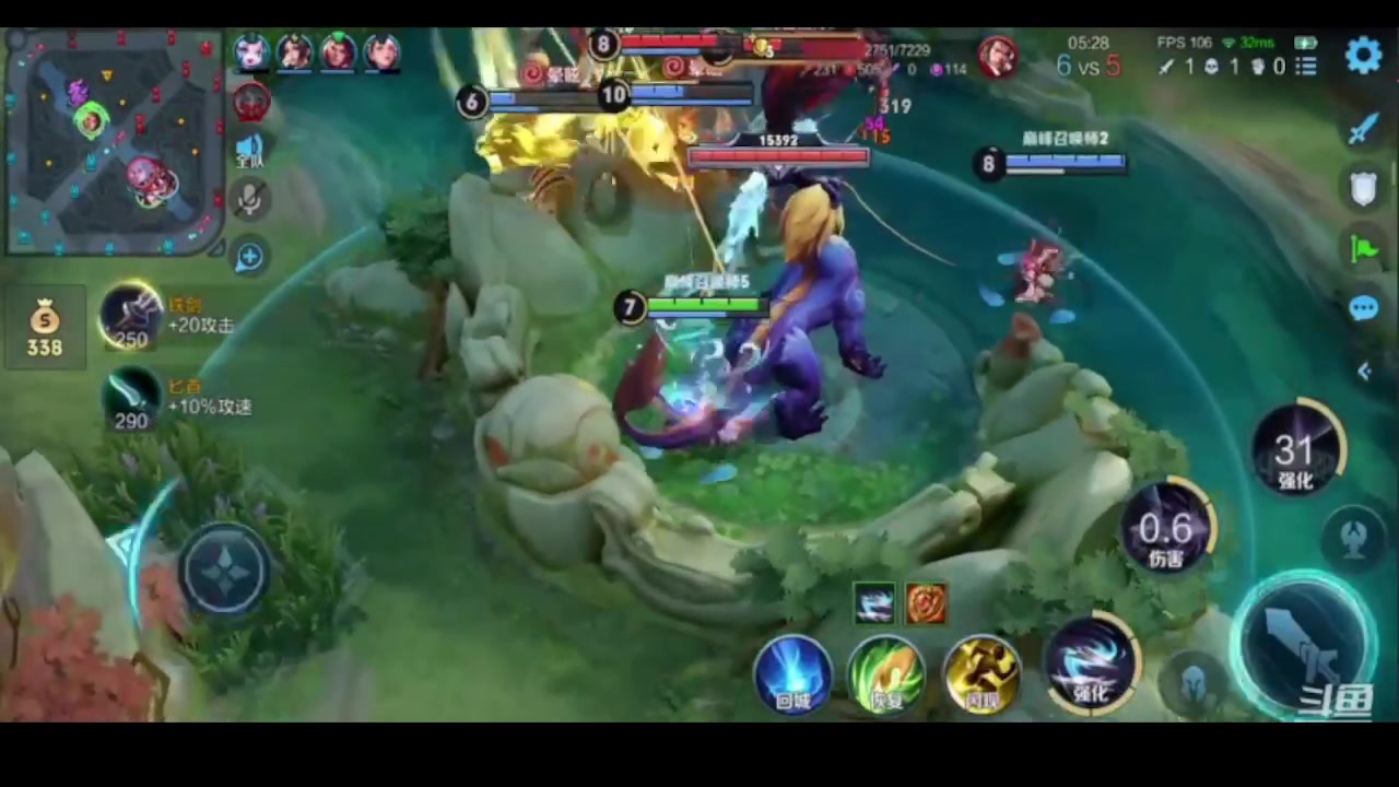 【2024-03-28 23点场】温柚：【录像】家人们请假两周，具体看鱼吧置顶