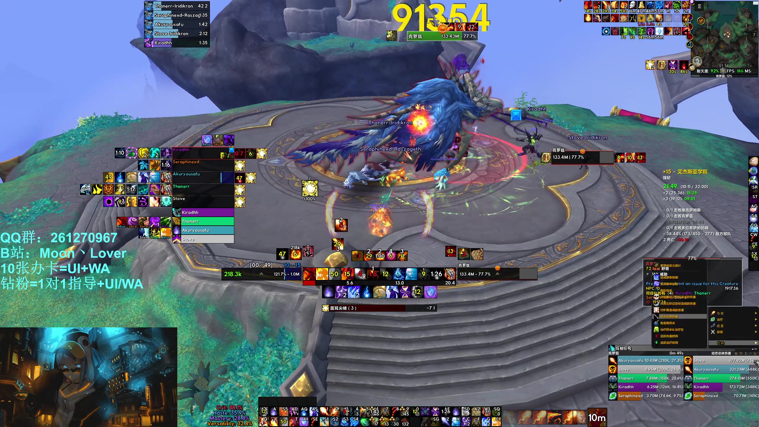 【2024-03-29 01点场】忧郁AmakusaShirou：【忧郁】和MDI选手玩下S4PTR