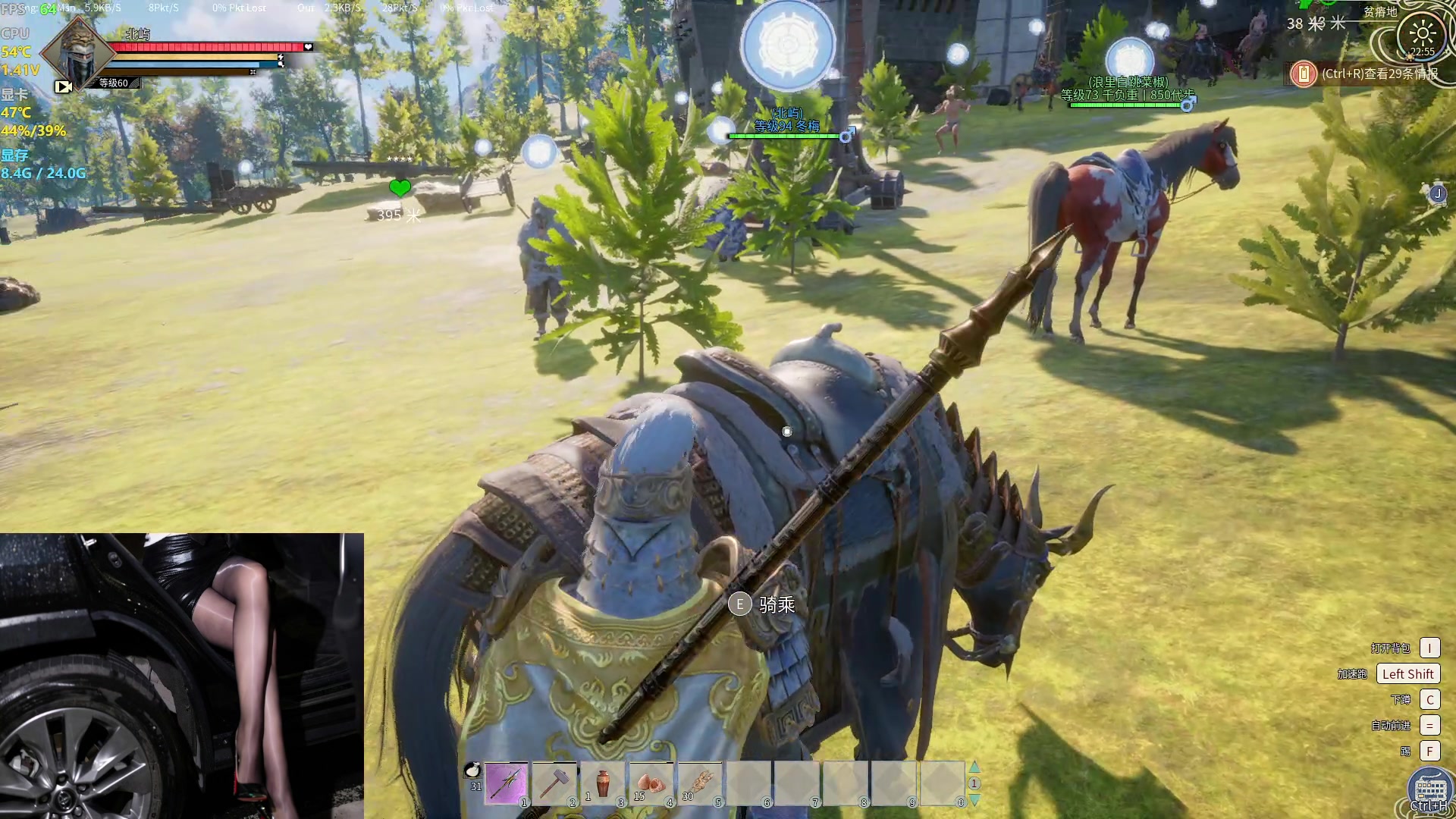 【2024-03-28 22点场】主播帝王：帝帝的游戏教室