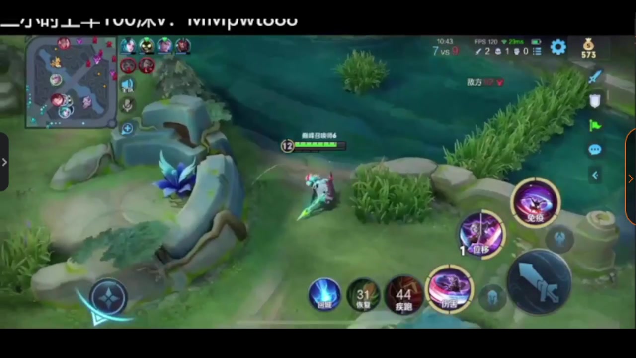 【2024-03-29 17点场】温柚：【录像】家人们请假两周，具体看鱼吧置顶