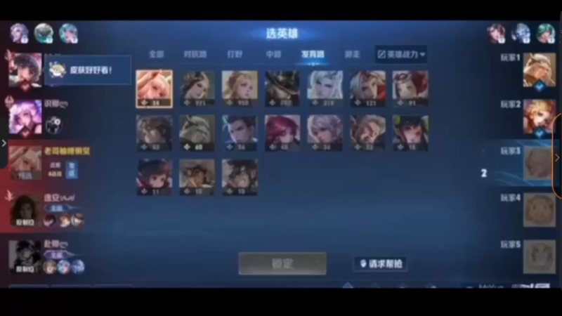 【2024-03-29 07点场】温柚：【录像】家人们请假两周，具体看鱼吧置顶