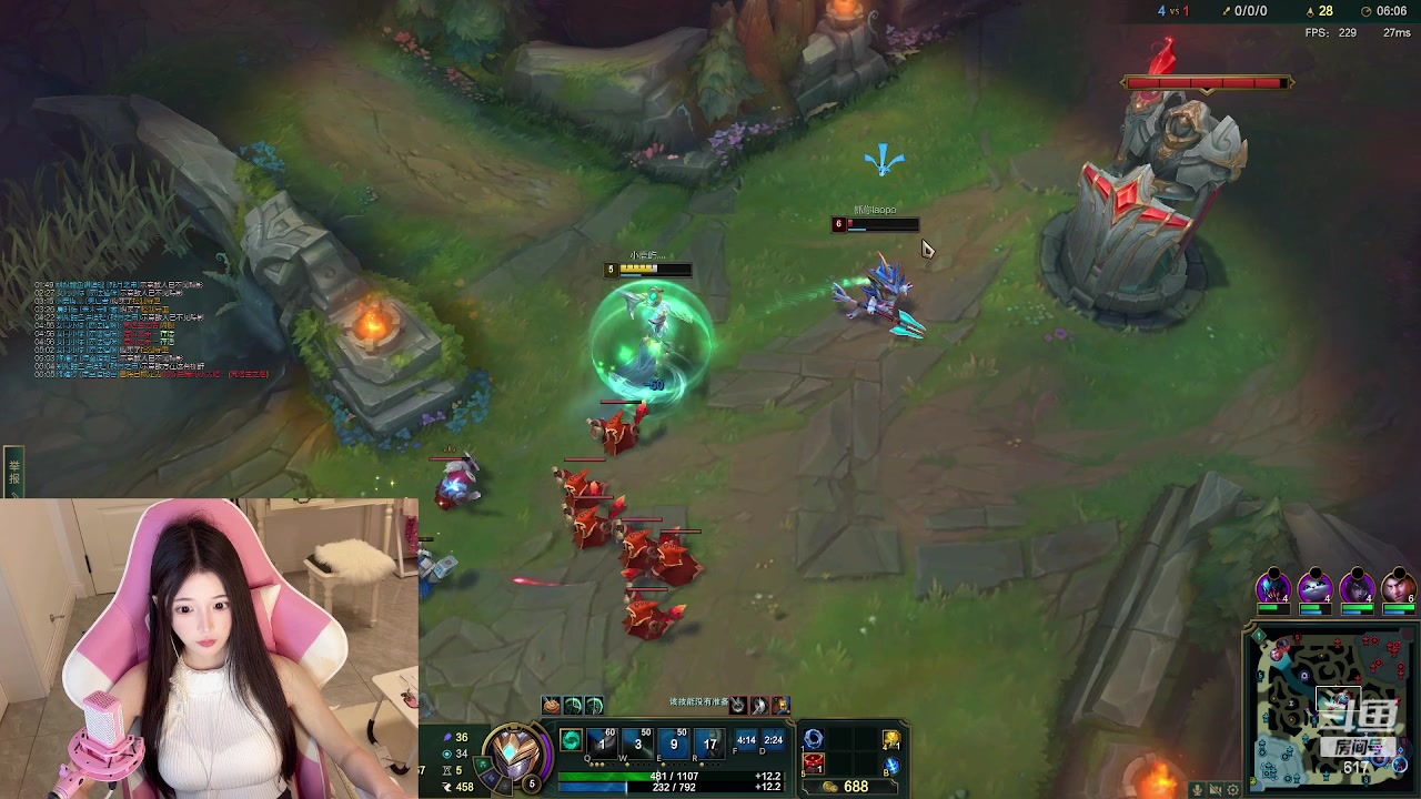 【2024-03-29 19点场】617丶新一：今天小萌代播！！ 617