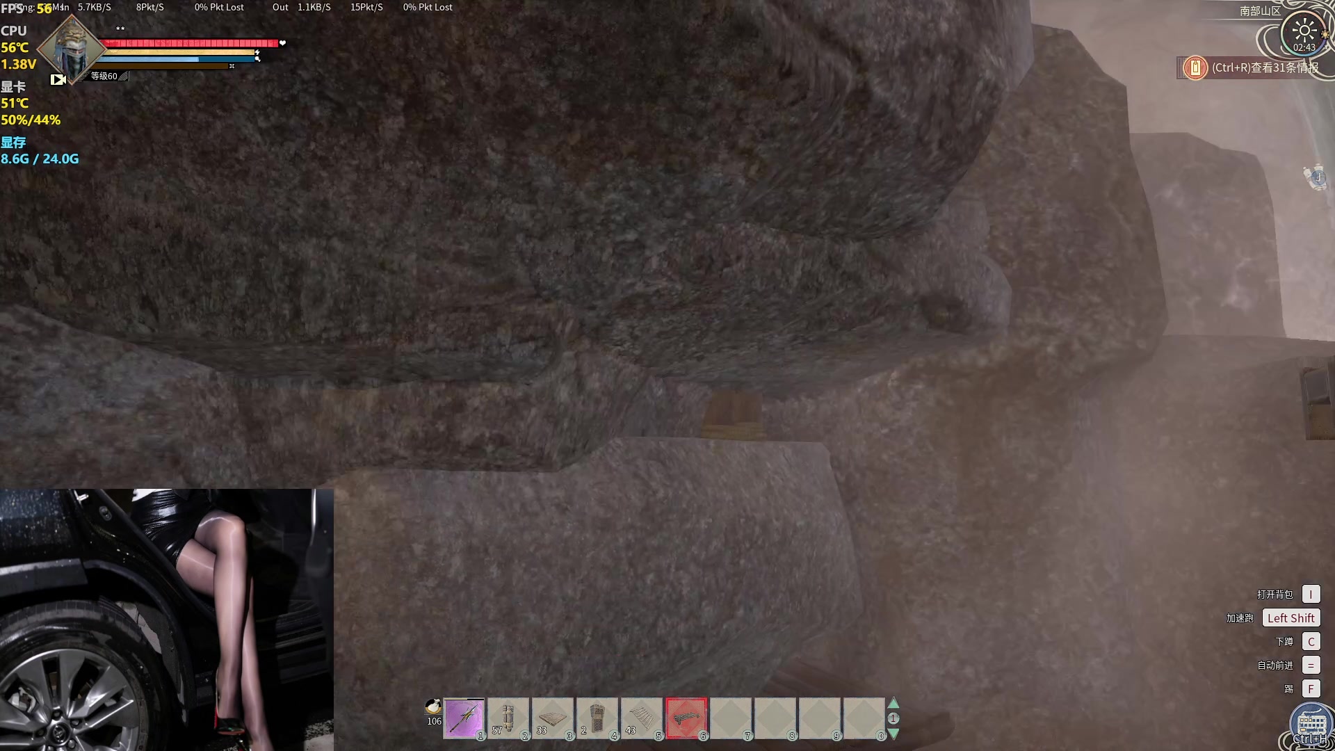 【2024-03-29 02点场】主播帝王：帝帝的游戏教室