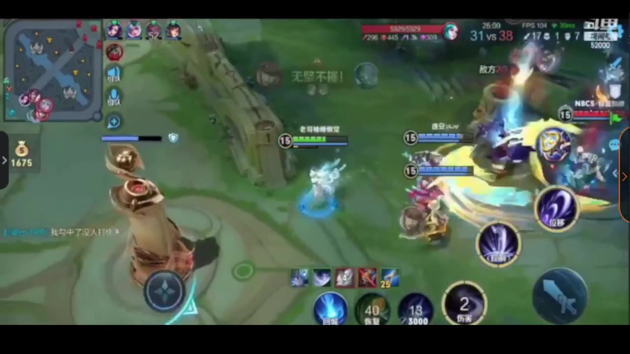 【2024-03-29 05点场】温柚：【录像】家人们请假两周，具体看鱼吧置顶