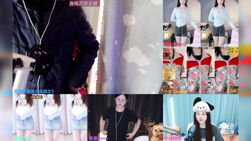 【2024-03-27 16点场】灵魂摆渡美少女战士5：一百万人正在观看的身残志坚主播