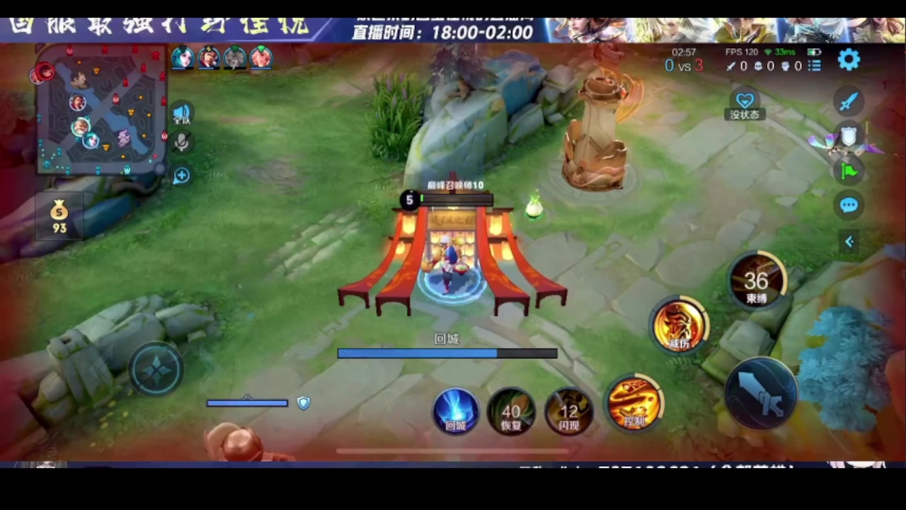 【2024-03-29 03点场】温柚：【录像】家人们请假两周，具体看鱼吧置顶