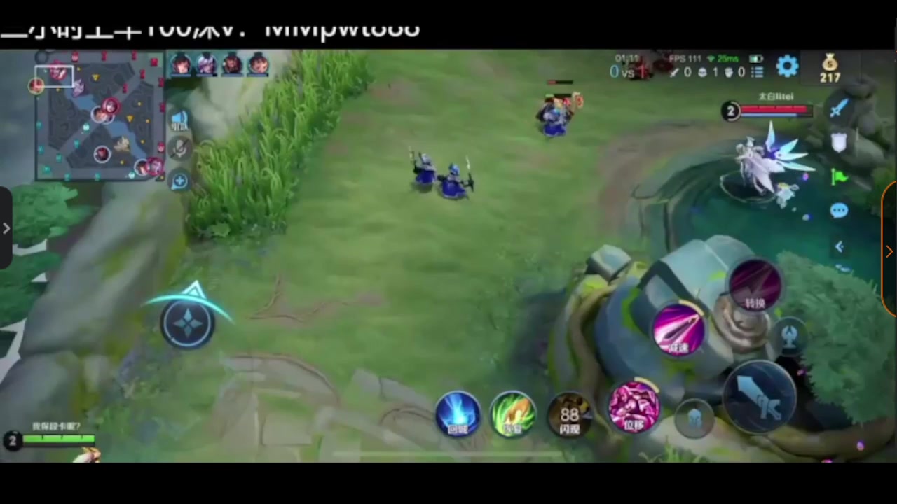 【2024-03-29 09点场】温柚：【录像】家人们请假两周，具体看鱼吧置顶