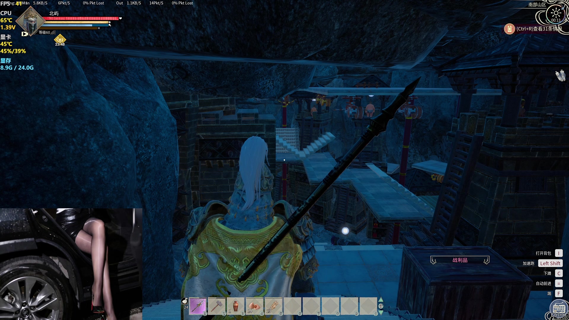 【2024-03-28 23点场】主播帝王：帝帝的游戏教室