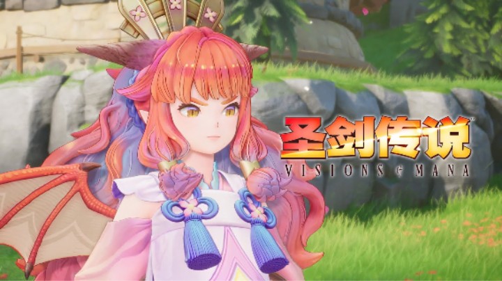 《圣剑传说 Visions of Mana》游戏宣传片