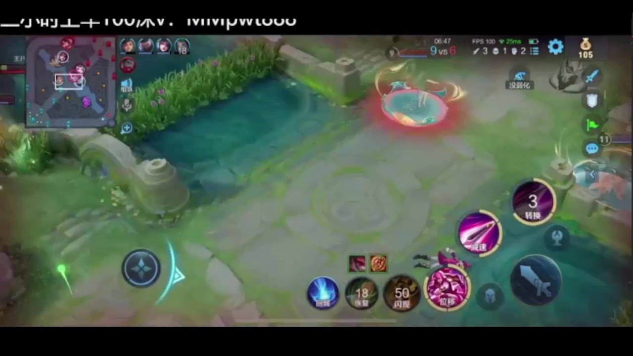 【2024-03-30 07点场】温柚：【录像】家人们请假两周，具体看鱼吧置顶