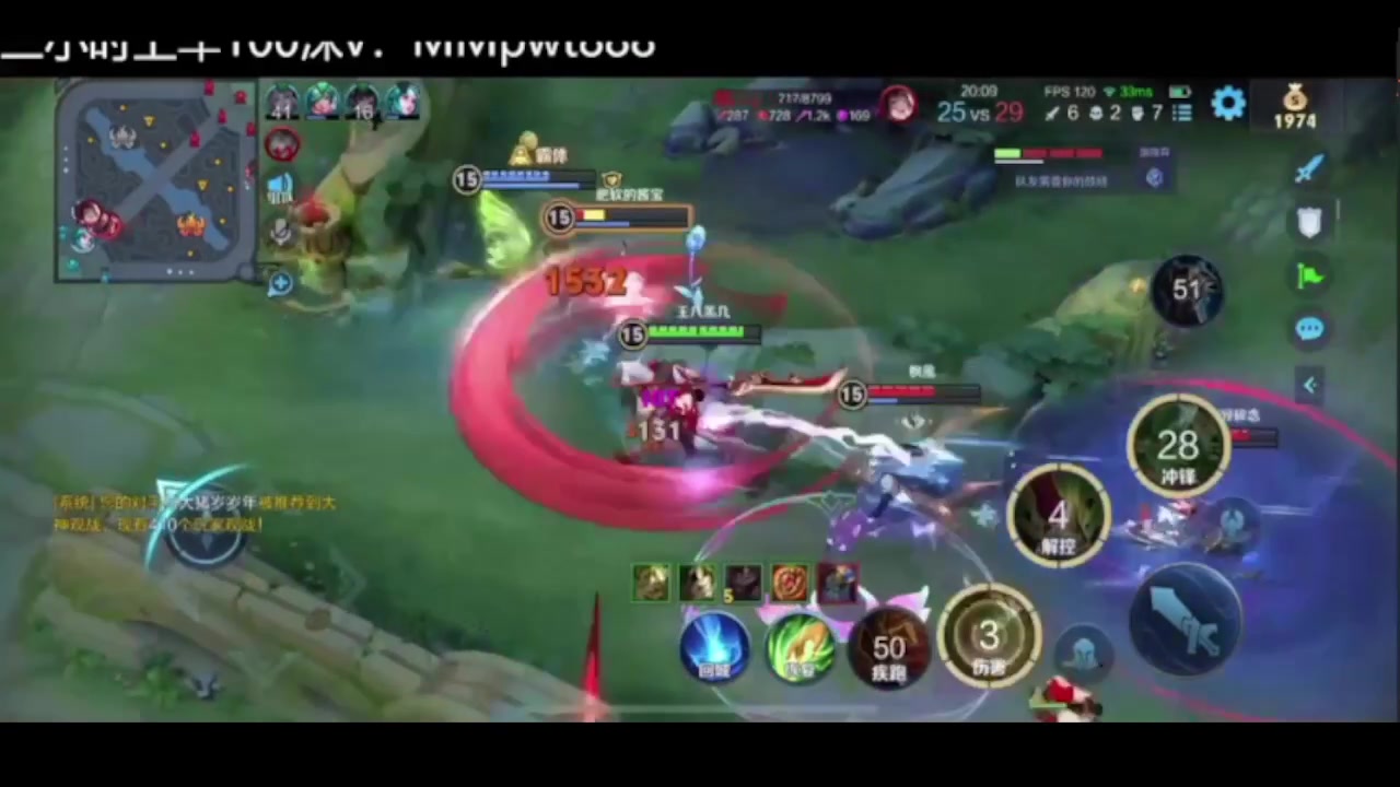 【2024-03-30 03点场】温柚：【录像】家人们请假两周，具体看鱼吧置顶