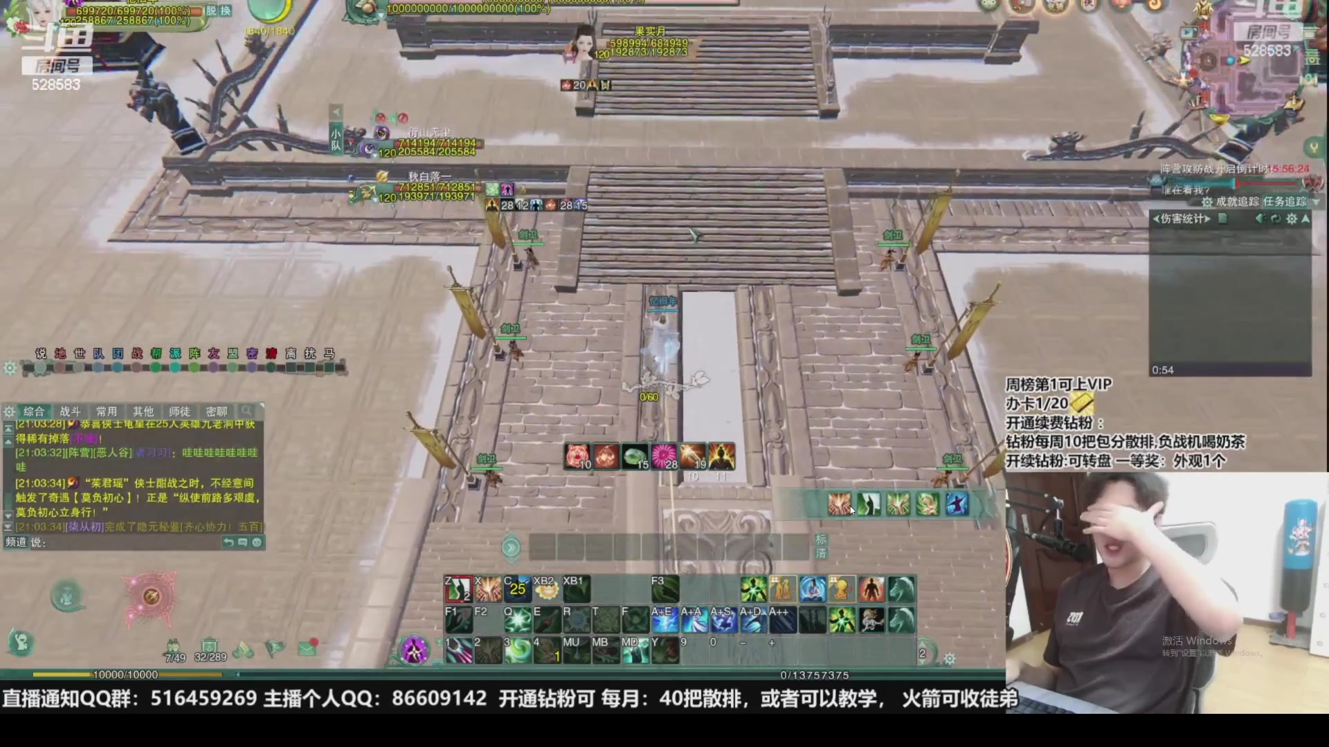 【2024-03-30 11点场】忆旧年丶：【2倍】今天休息晚上看情况开播