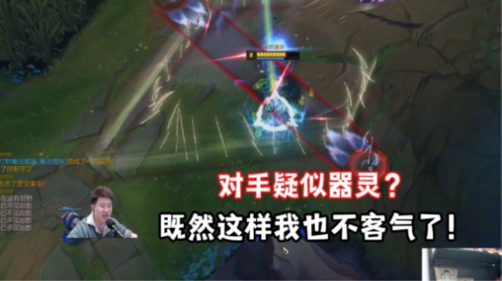 脚本真的无法战胜吗？