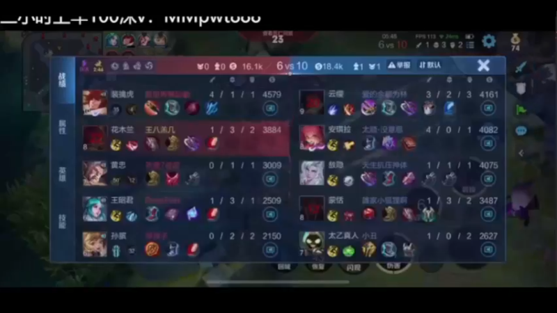 【2024-03-30 01点场】温柚：【录像】家人们请假两周，具体看鱼吧置顶