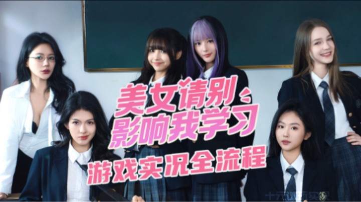 05『你是他小姨？』好吃不过饺子