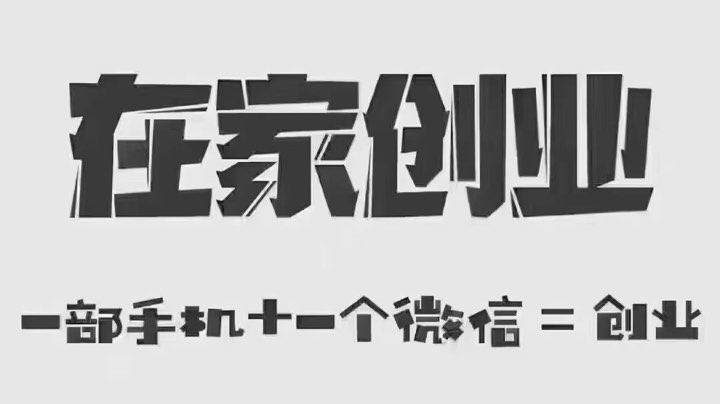 【2024-3-31 9点场】隋老师81615333:隋老师的直播间