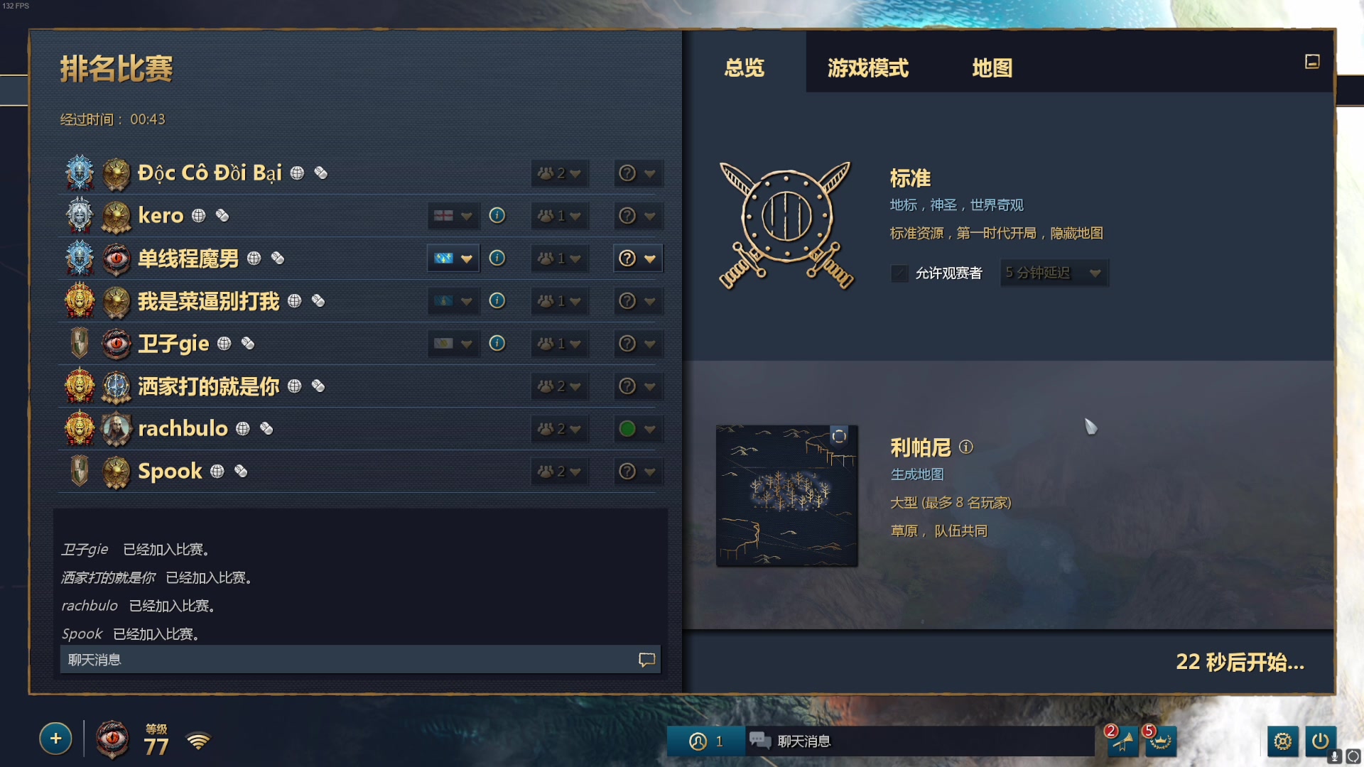 【2024-03-30 22点场】SAYA丶J：出击出击出击