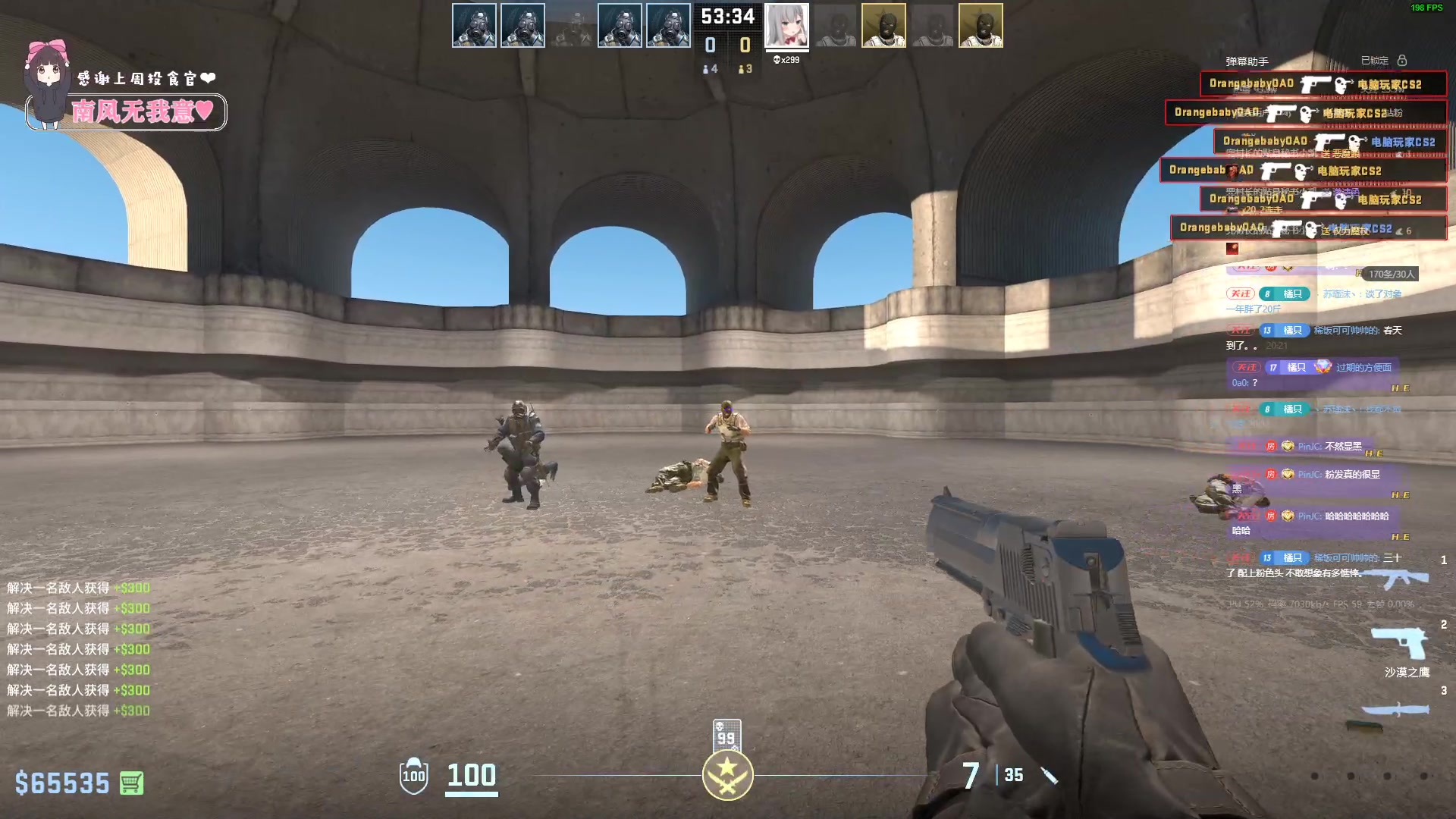 【2024-03-31 19点场】OrangebabyOAO：不知名气人选手 34411