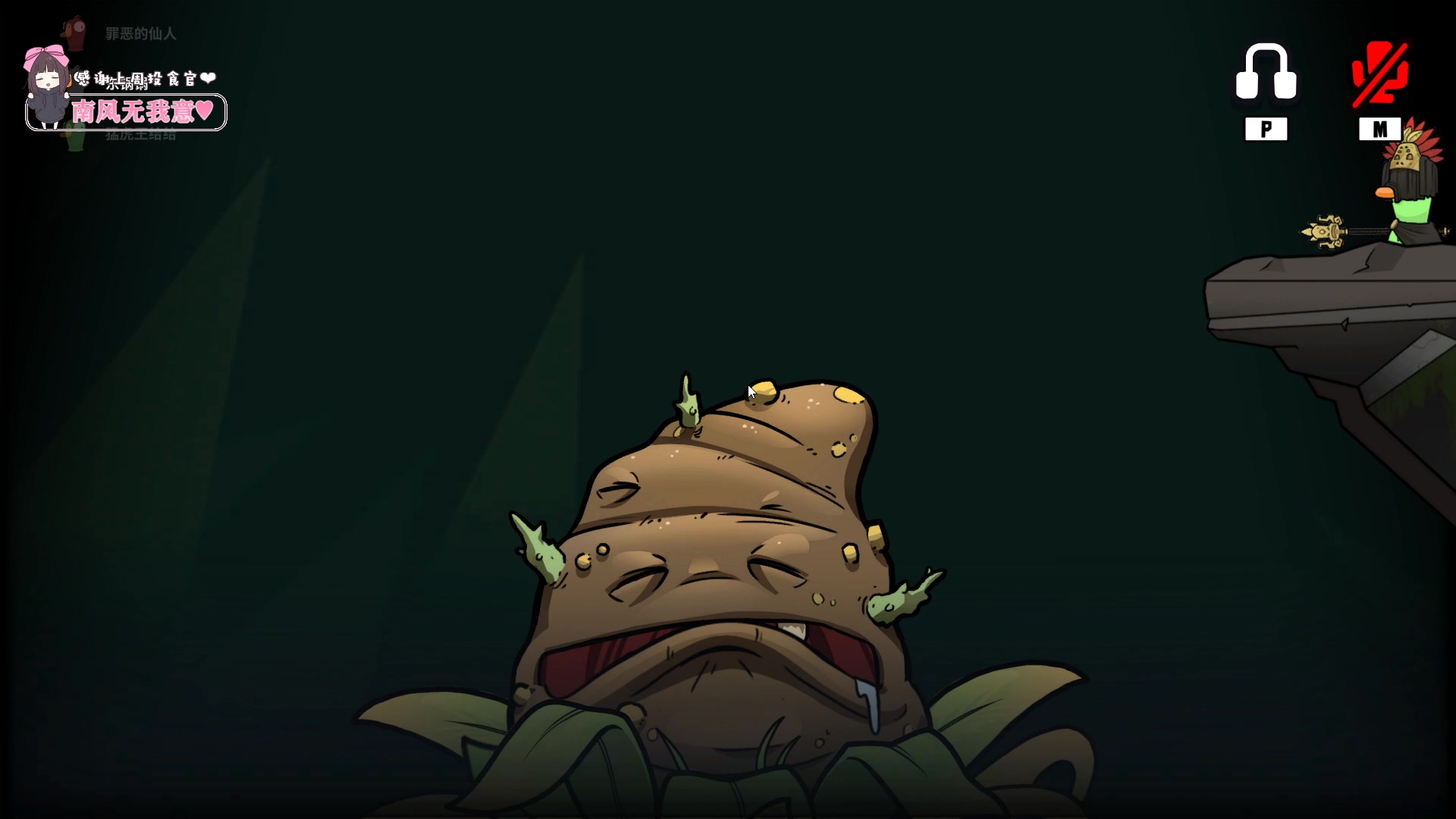 【2024-03-31 23点场】OrangebabyOAO：不知名气人选手 34411