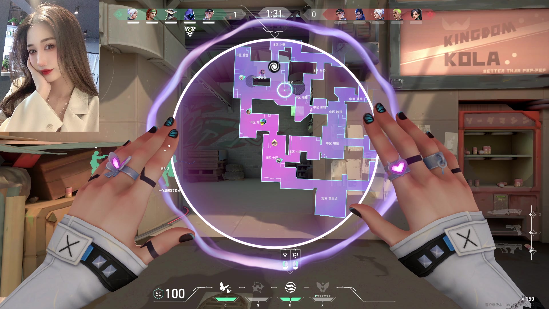 【2024-04-01 03点场】咕噜橙o：开着游戏没事 一玩就黑屏 在调试 先休息