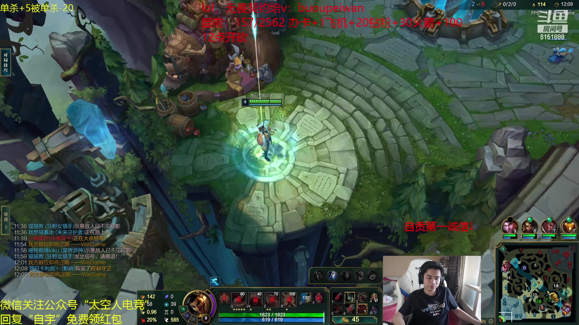 【2024-03-30 16点场】自宇666：【限时复制】封顶4500，失败剃向日葵