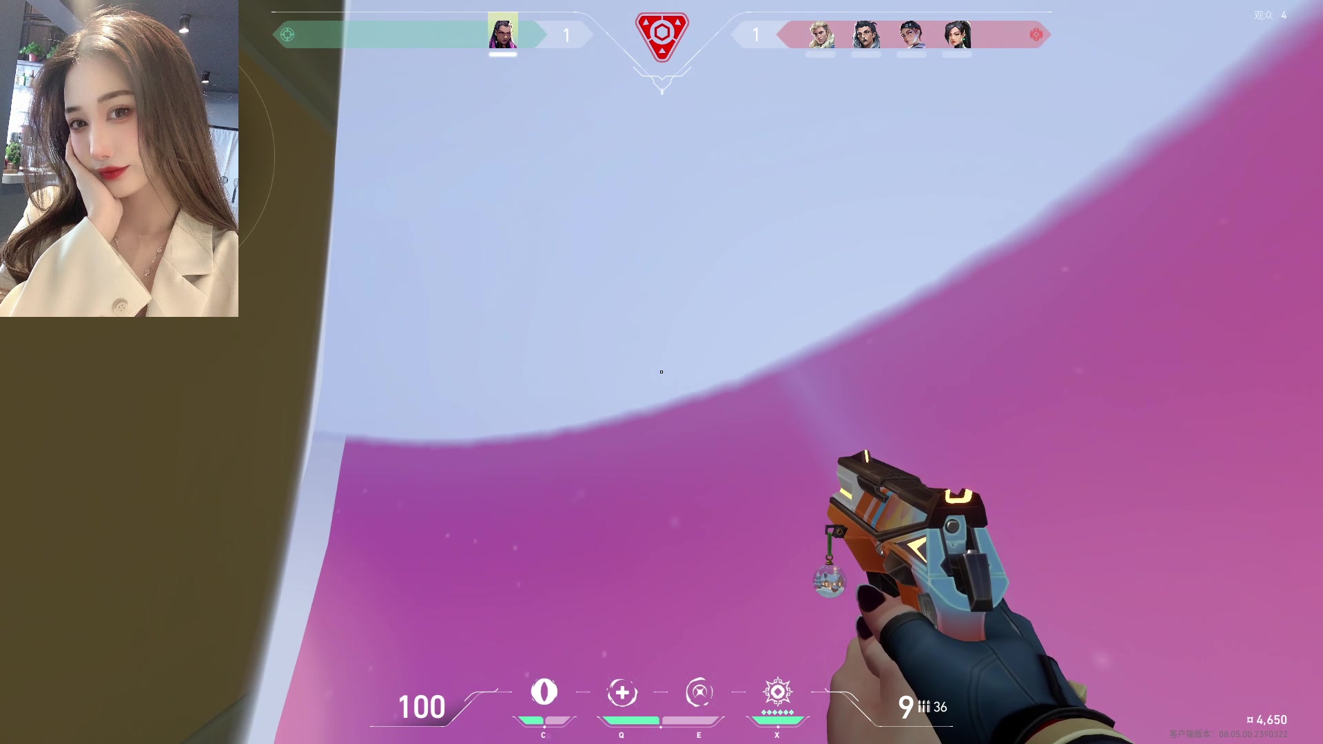 【2024-04-01 01点场】咕噜橙o：开着游戏没事 一玩就黑屏 在调试 先休息