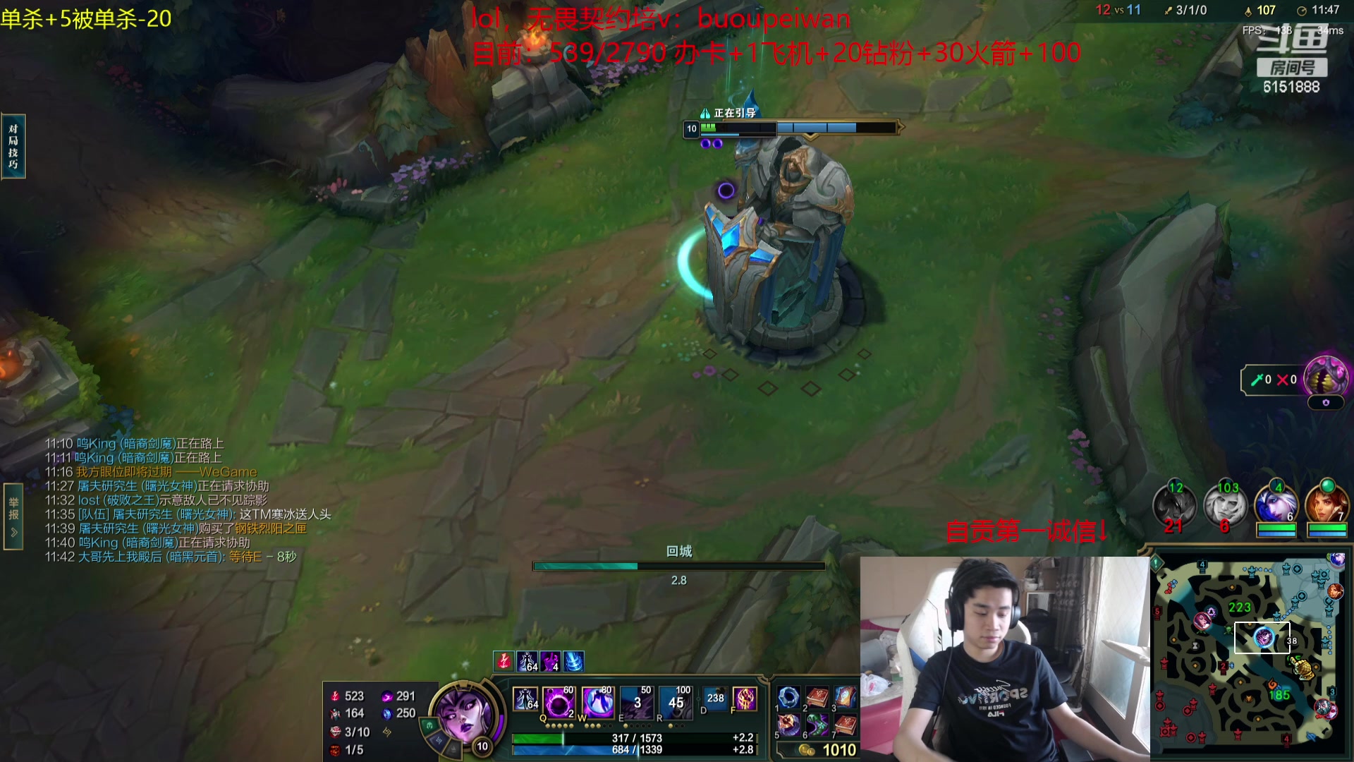 【2024-03-31 16点场】自宇666：【限时复制】封顶4500，失败剃向日葵