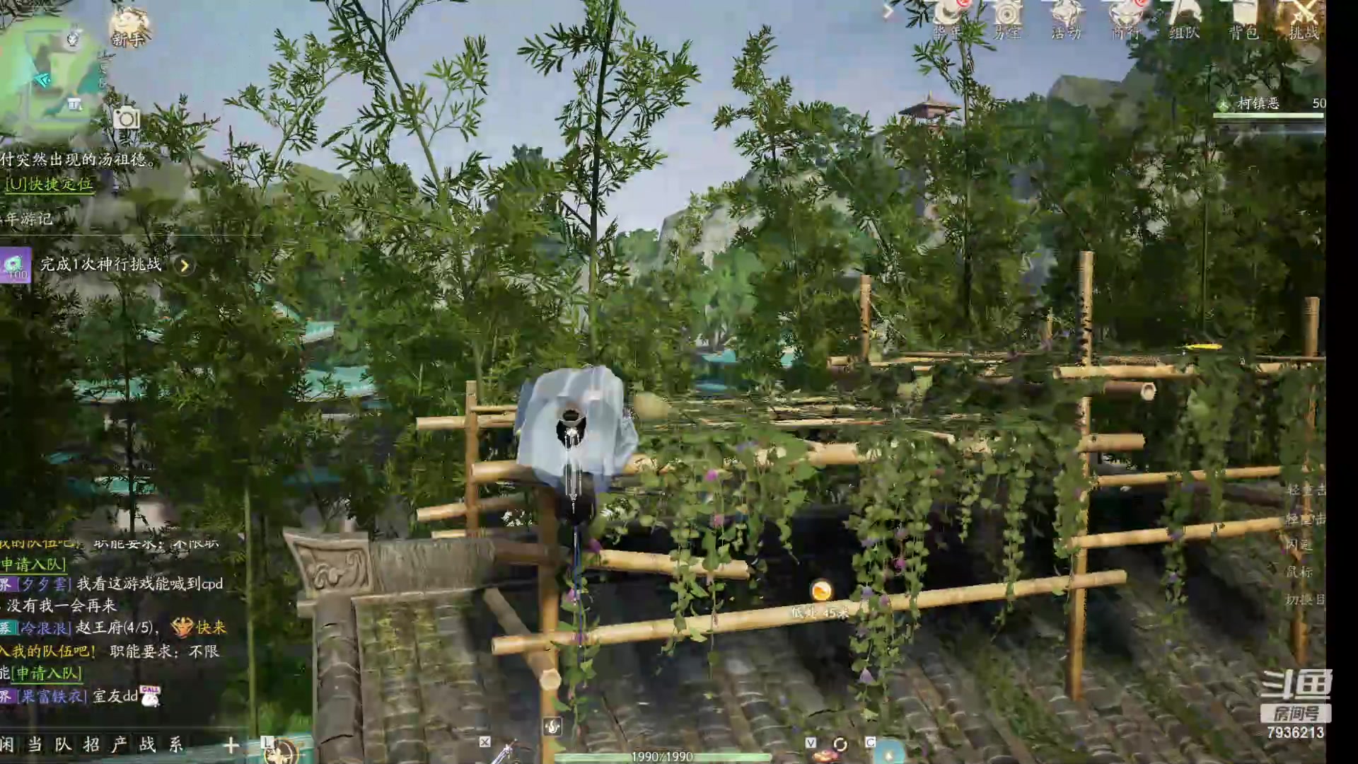【2024-03-30 08点场】瞎猫大叔：射雕随便玩玩玩玩
