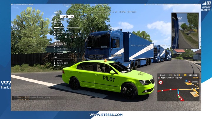 欧卡 | ITVTC 38TH PUBLIC Convoy | ETS666 20240305