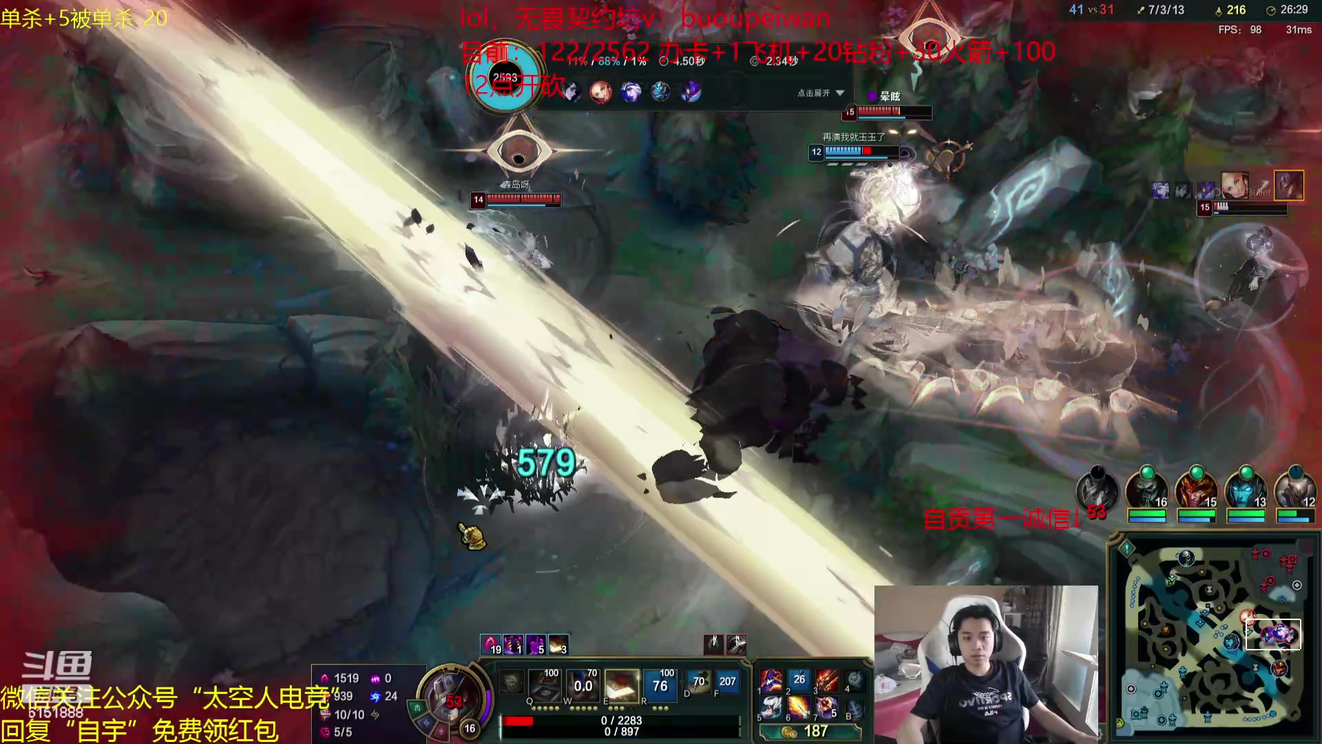 【2024-03-30 14点场】自宇666：【限时复制】封顶4500，失败剃向日葵