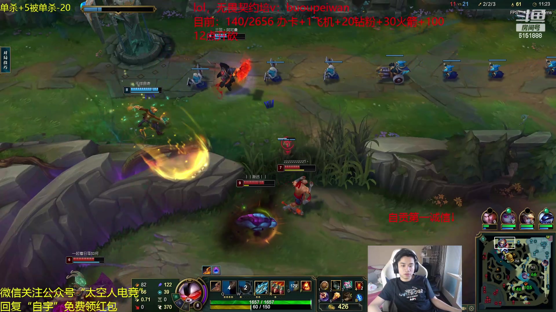 【2024-03-30 18点场】自宇666：【限时复制】封顶4500，失败剃向日葵