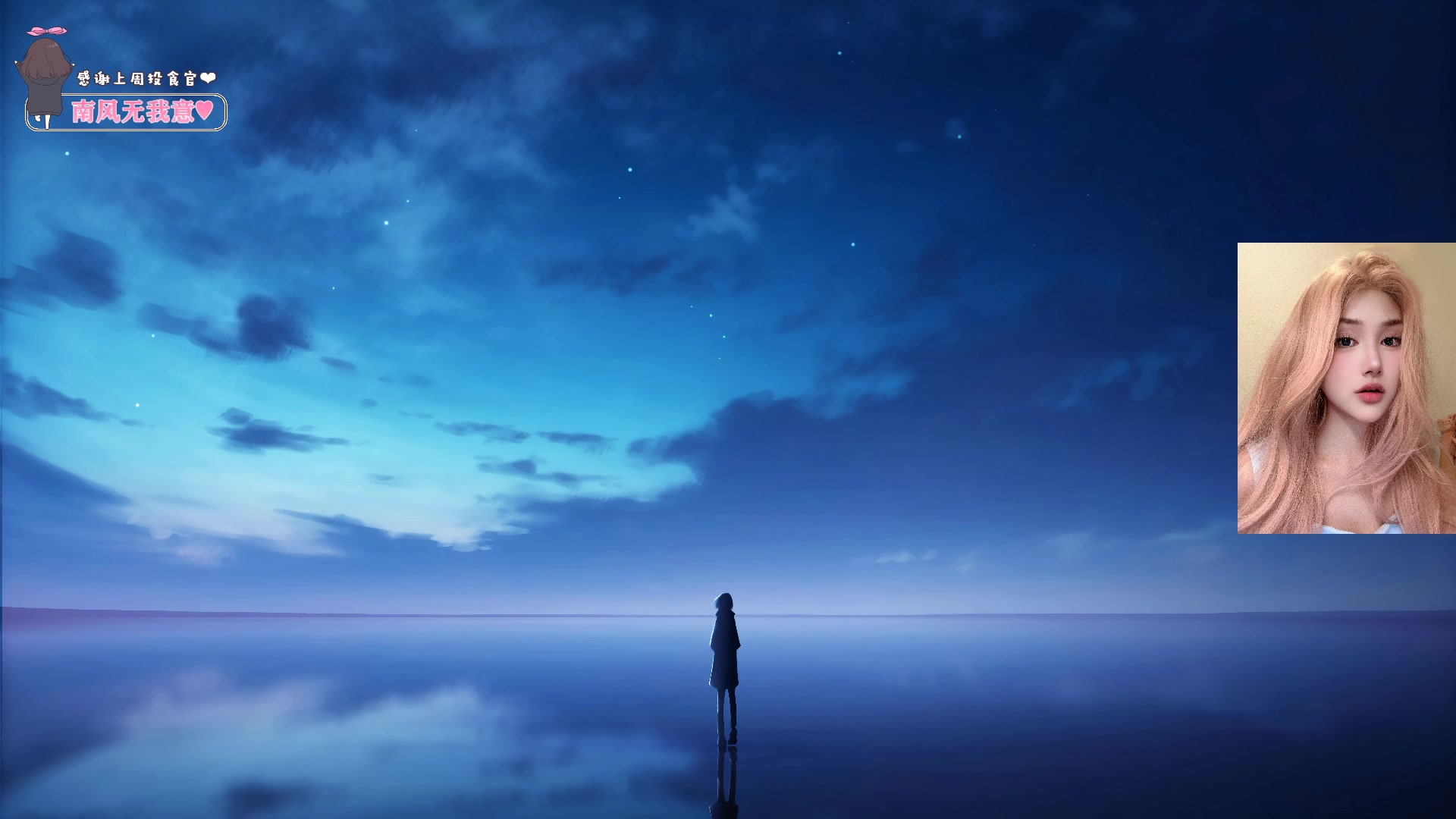 【2024-04-01 20点场】OrangebabyOAO：不知名气人选手 34411