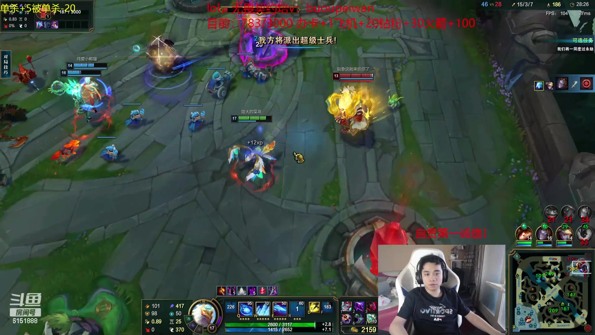 【2024-03-31 18点场】自宇666：【限时复制】封顶4500，失败剃向日葵