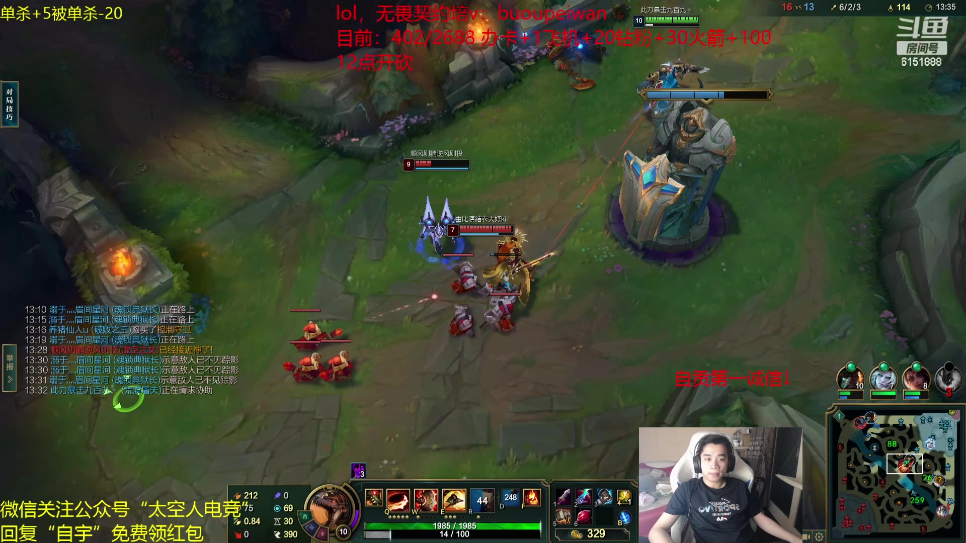 【2024-03-30 22点场】自宇666：【限时复制】封顶4500，失败剃向日葵