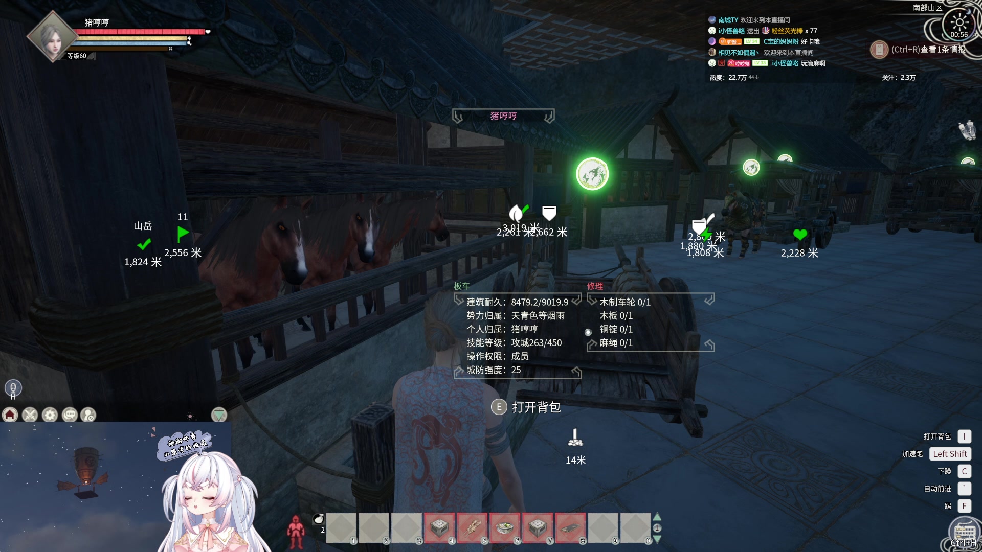 【2024-04-01 00点场】小猪哼x：节日快乐我的猪猪水友