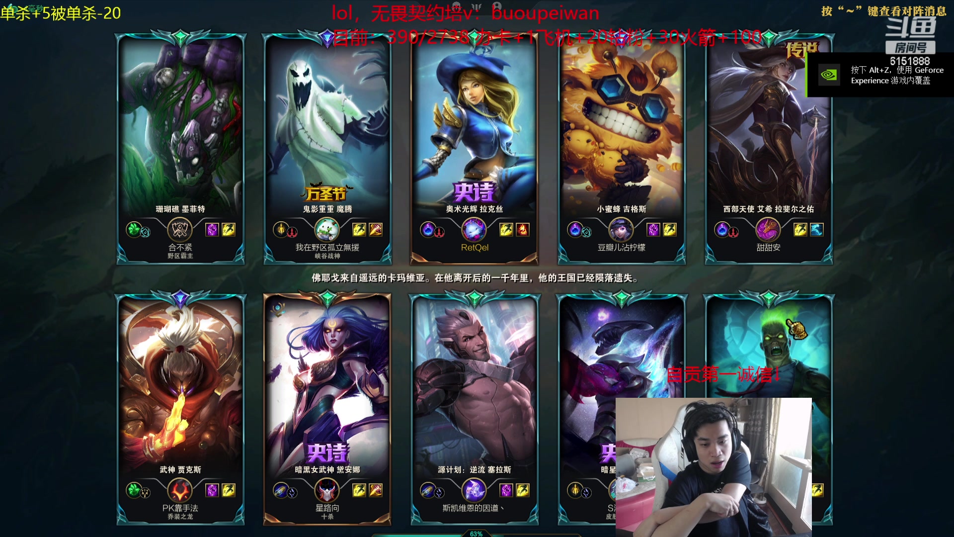 【2024-03-31 10点场】自宇666：【限时复制】封顶4500，失败剃向日葵