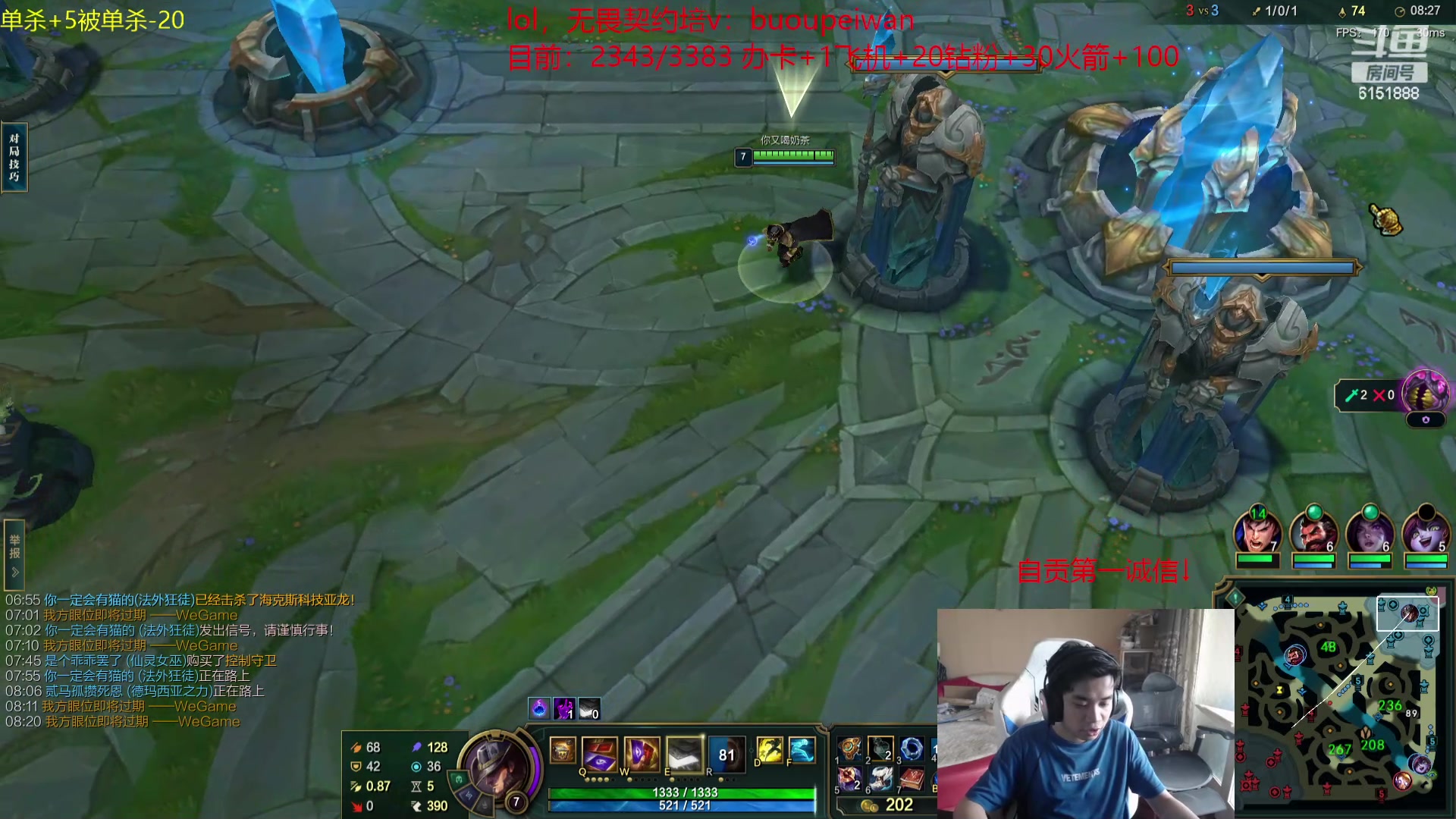 【2024-04-02 14点场】自宇666：【限时复制】封顶4500，失败剃向日葵