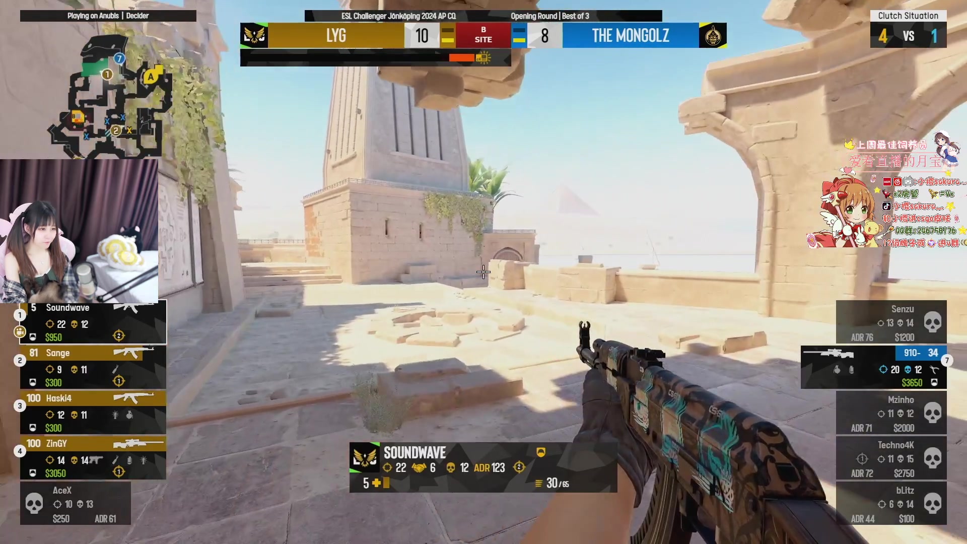 【2024-04-02 18点场】解说小樱sakura灬：【小樱】ESL延雪平LVG VS LYG