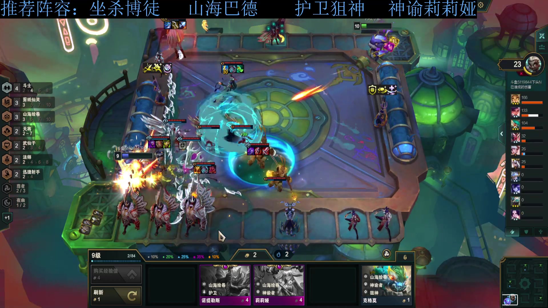 【2024-03-26 05点场】下头男丶BBe：S11你就玩吧1一玩一个不吱声