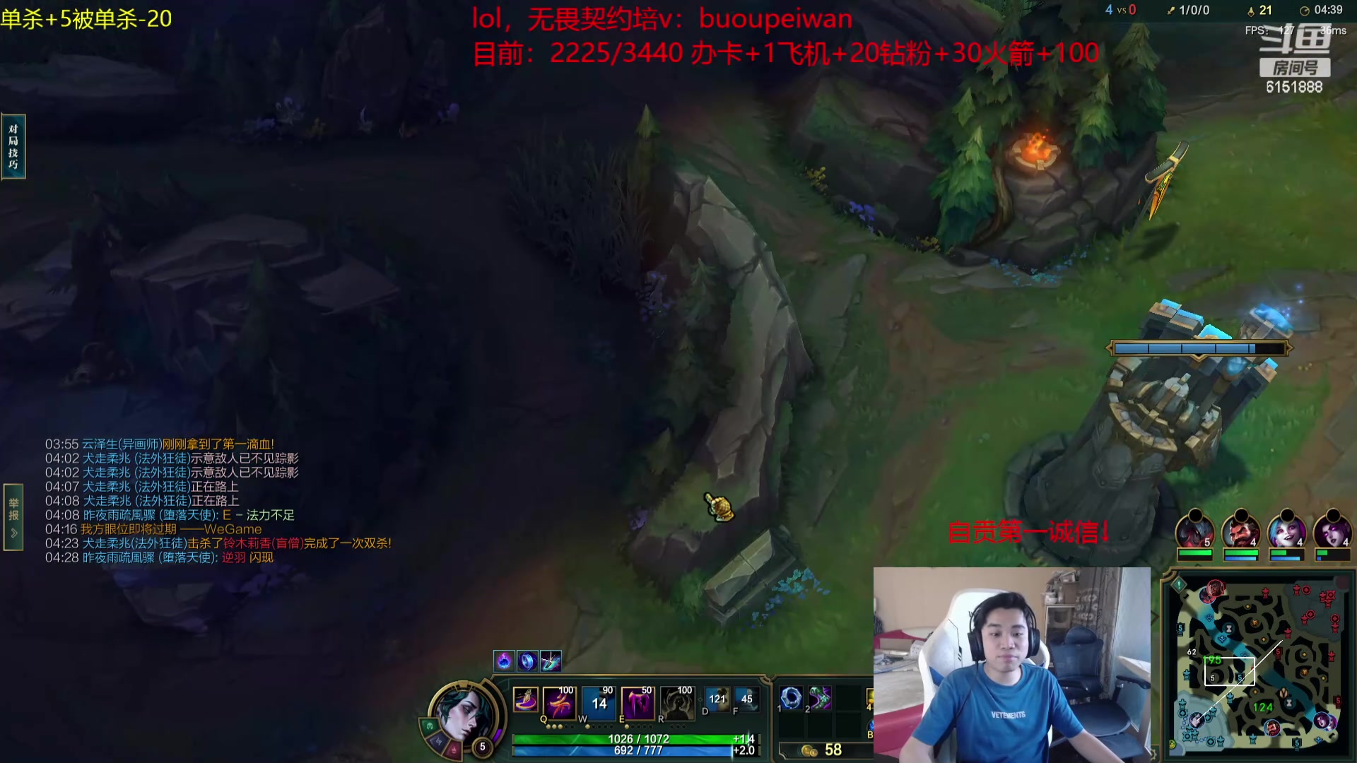 【2024-04-02 18点场】自宇666：【限时复制】封顶4500，失败剃向日葵