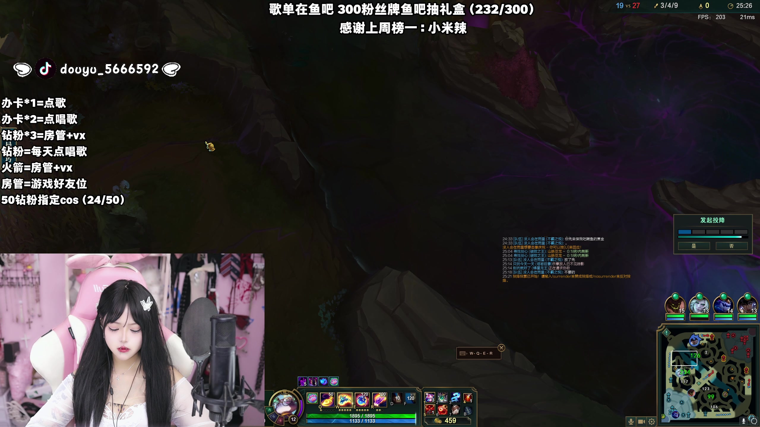 【2024-04-01 21点场】小杏乃OvO：天才ad少女OvO有头