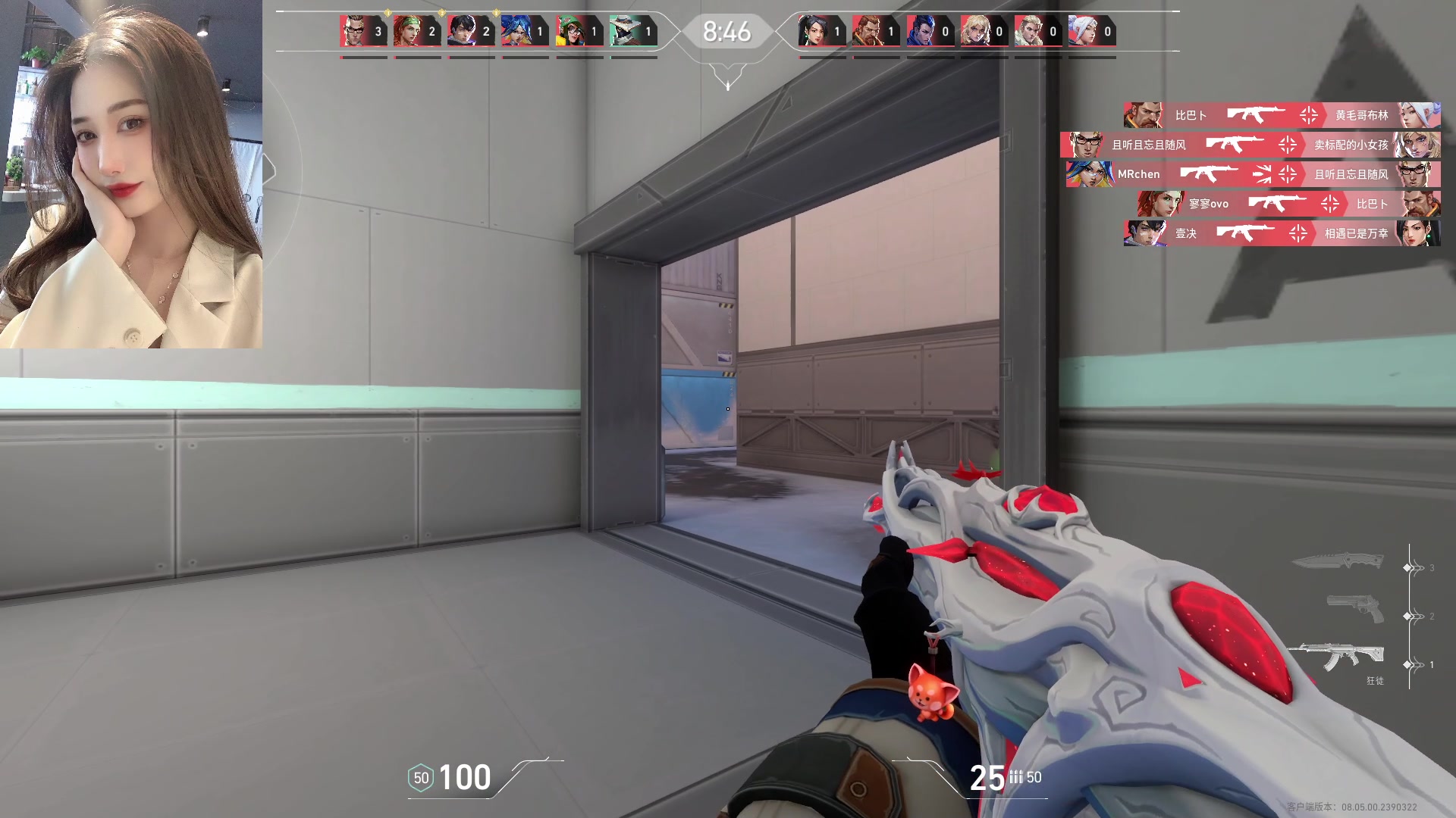 【2024-04-01 22点场】咕噜橙o：冲分神话成为枪女