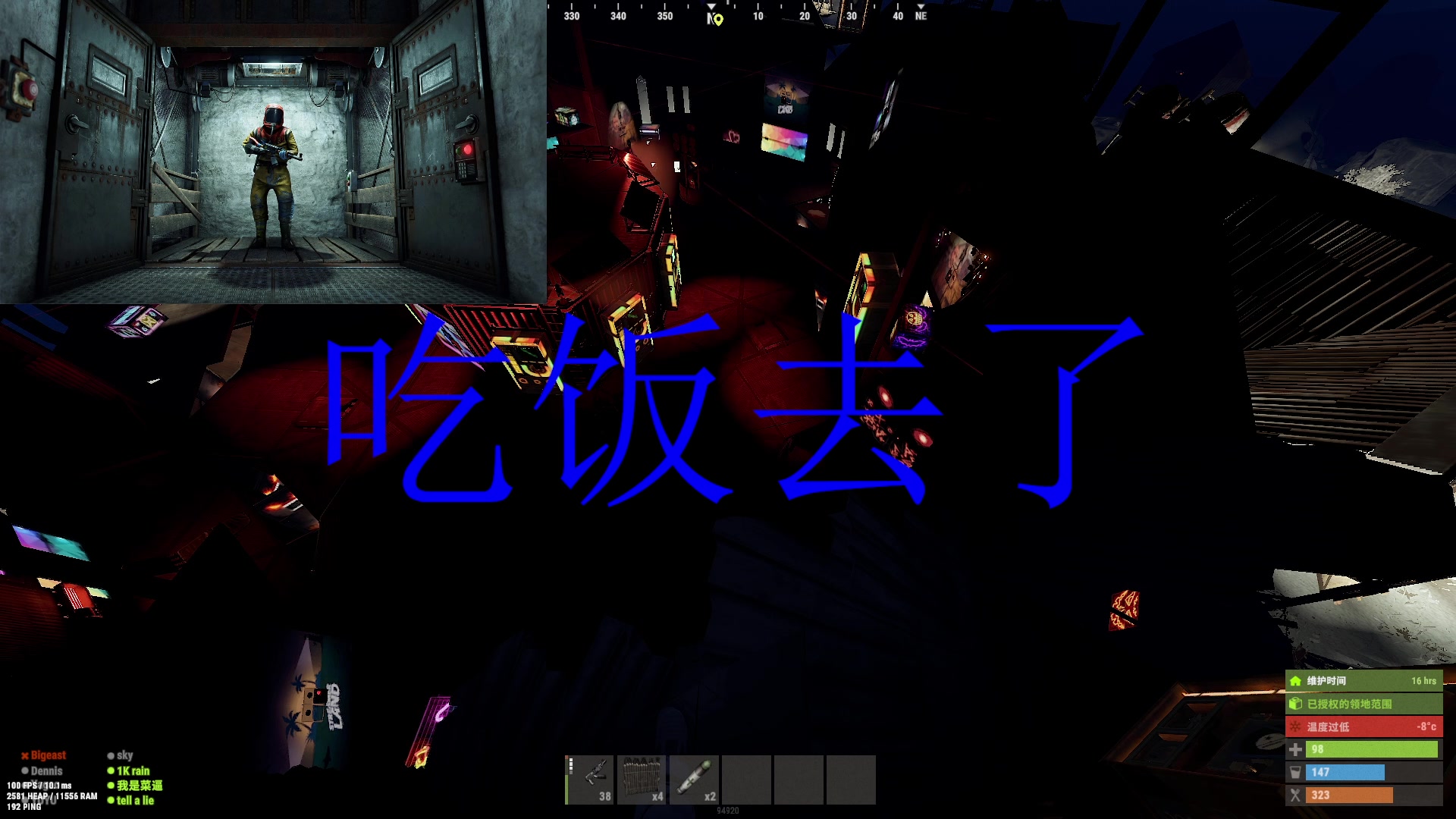 【2024-04-01 16点场】阿九Ty：菜就多练，拒绝EMO