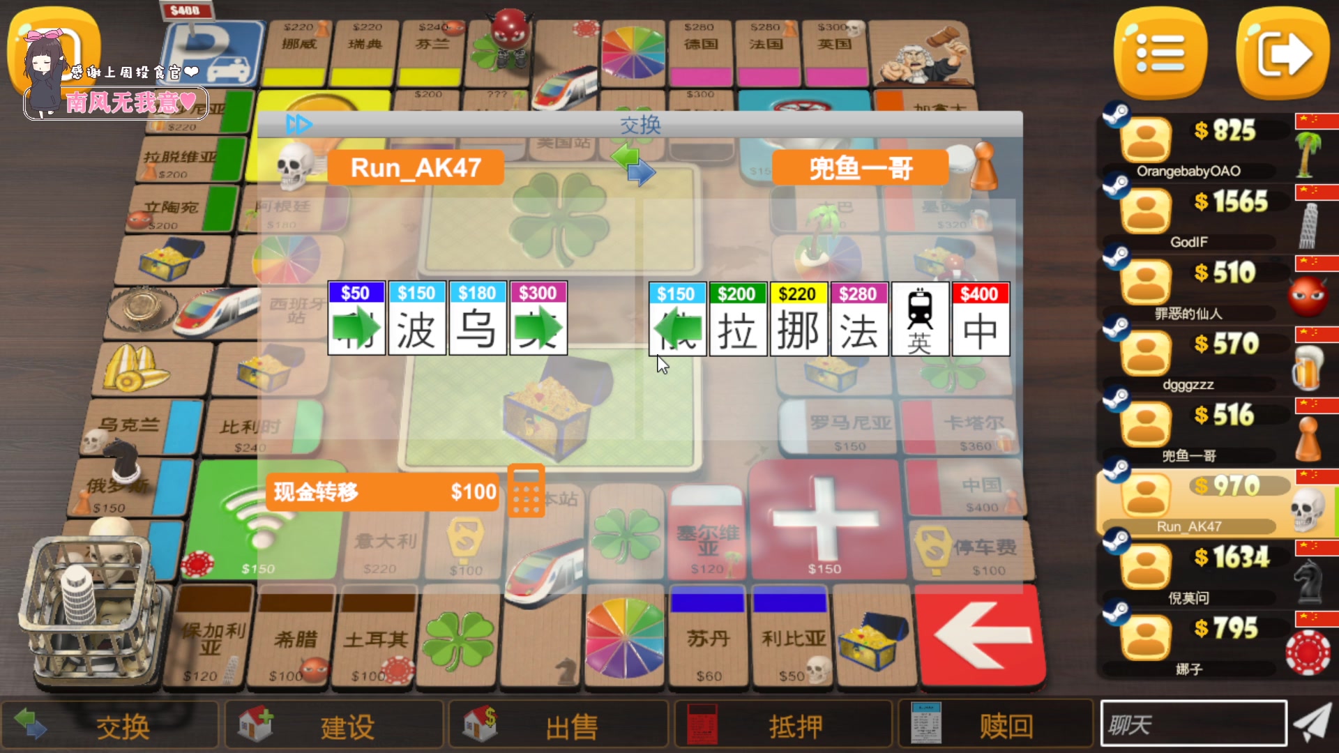 【2024-04-01 22点场】OrangebabyOAO：不知名气人选手 34411