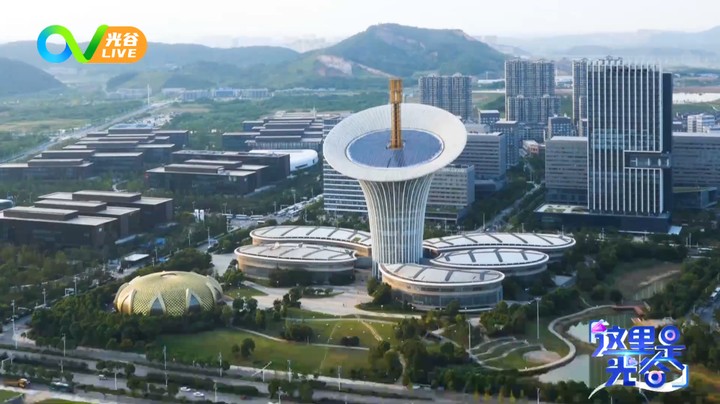 20240401这里是光谷