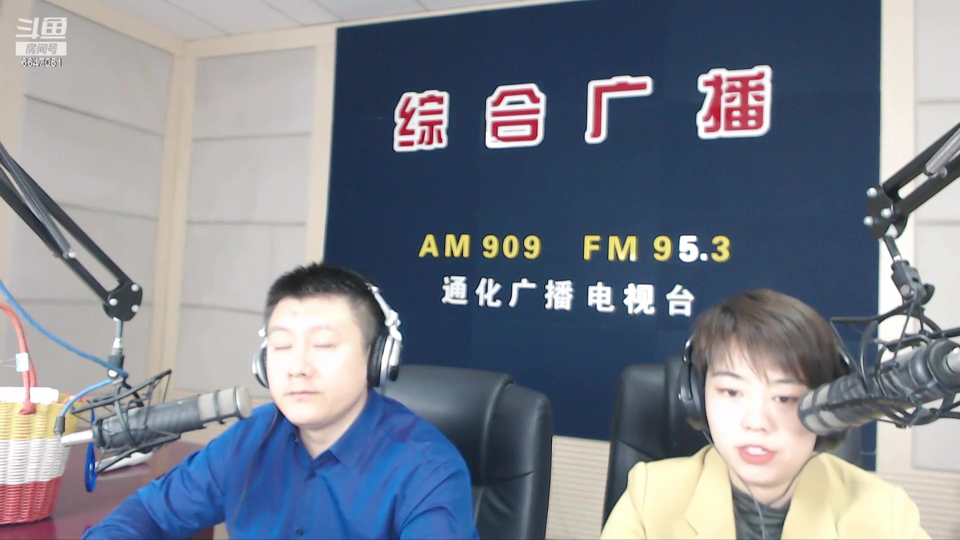 【2024-04-02 07点场】伟达000：好好上班，天天向上~