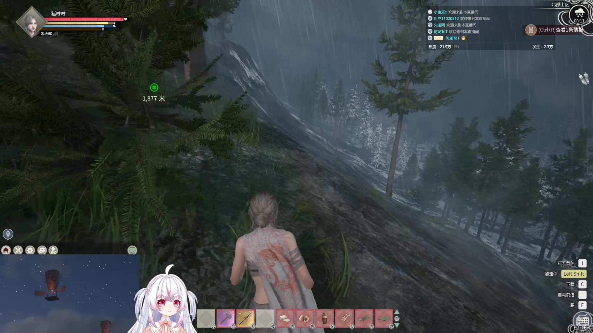 【2024-04-02 23点场】小猪哼x：晚上见~~~~~