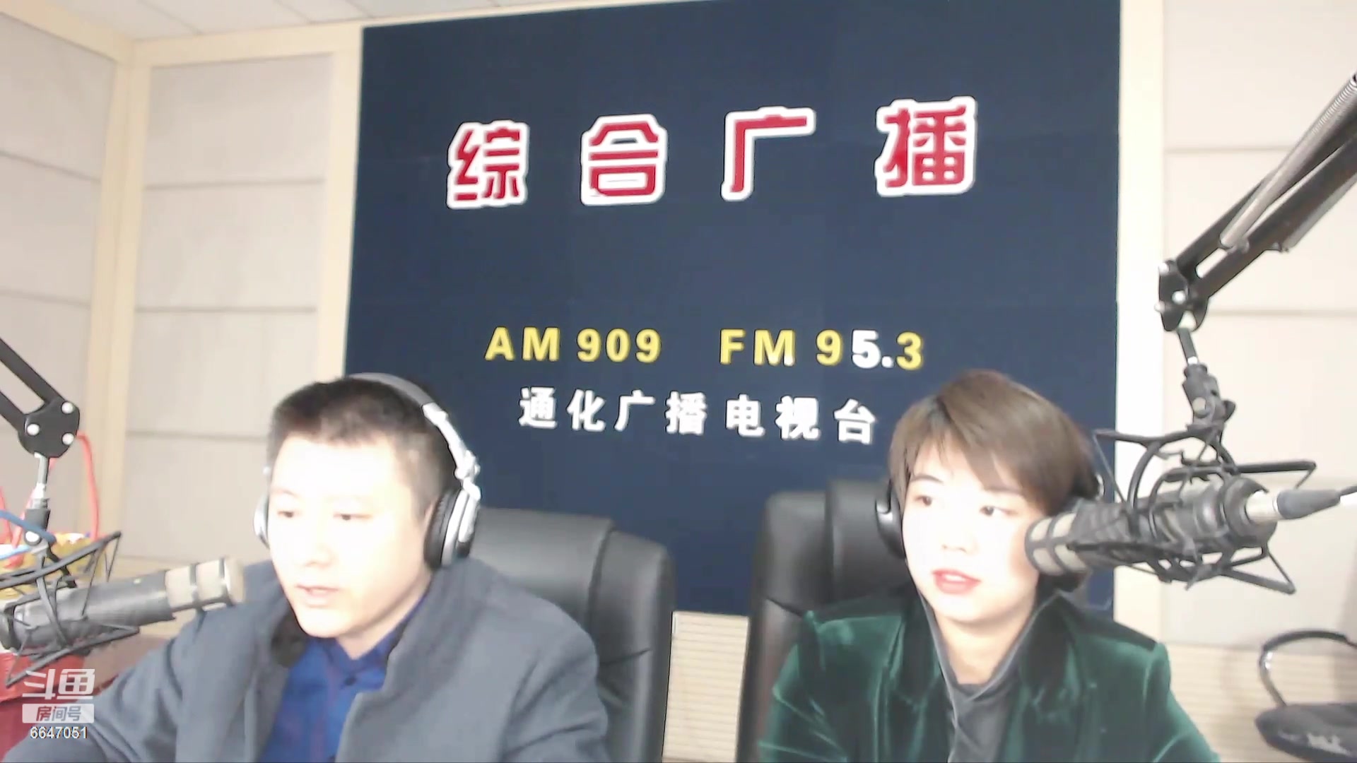 【2024-04-03 07点场】伟达000：好好上班，天天向上~