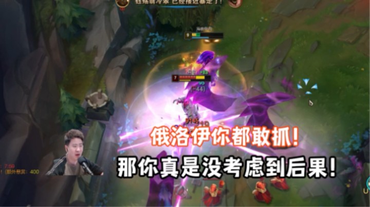 低分段什么英雄好上分？